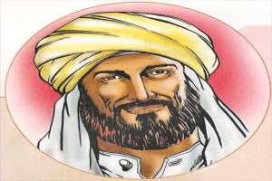 Author Muhammad ibn Idris al-Shafi’i